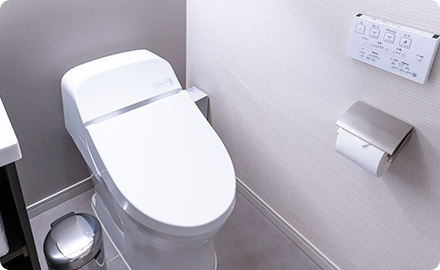 節水型トイレへの交換